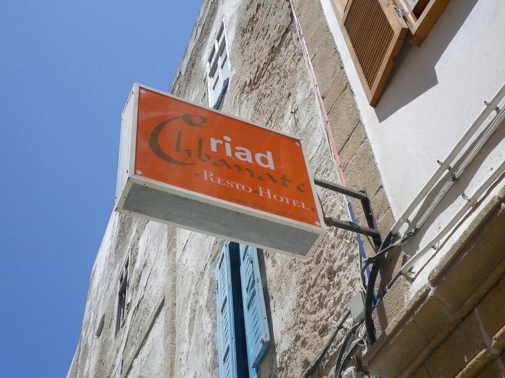 Riad Chbanate