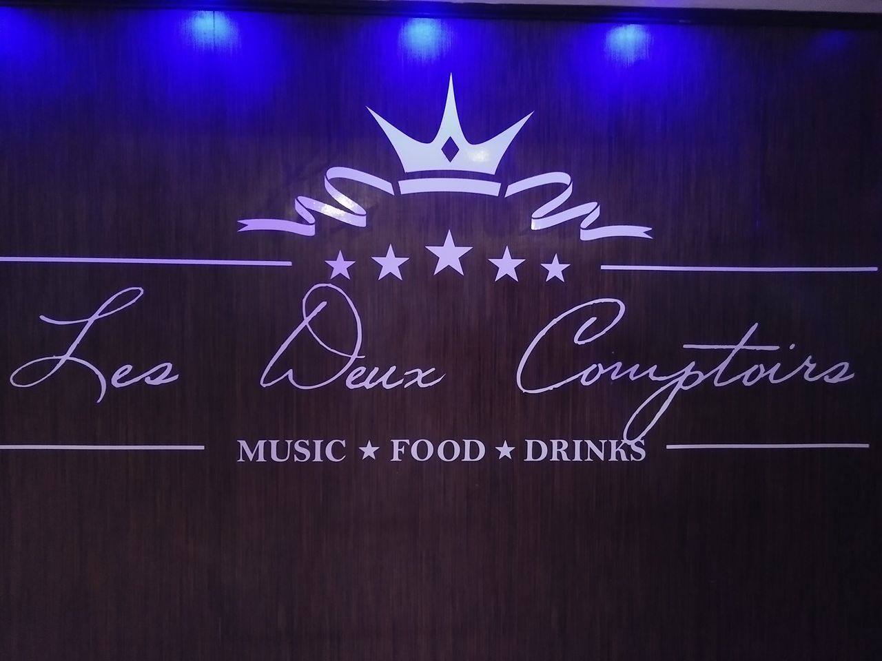 Hôtel Sabah