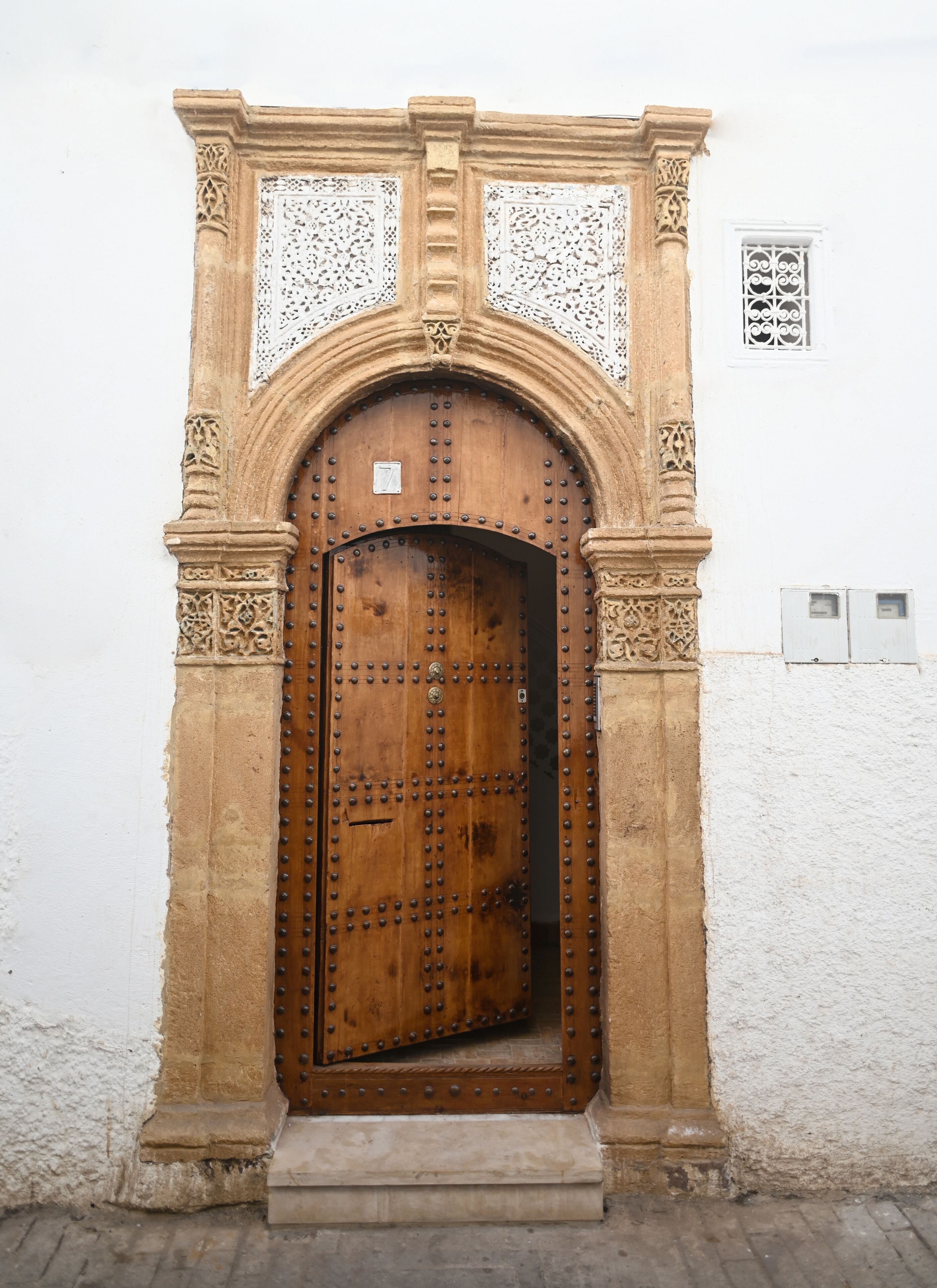 Dar Rabiaa