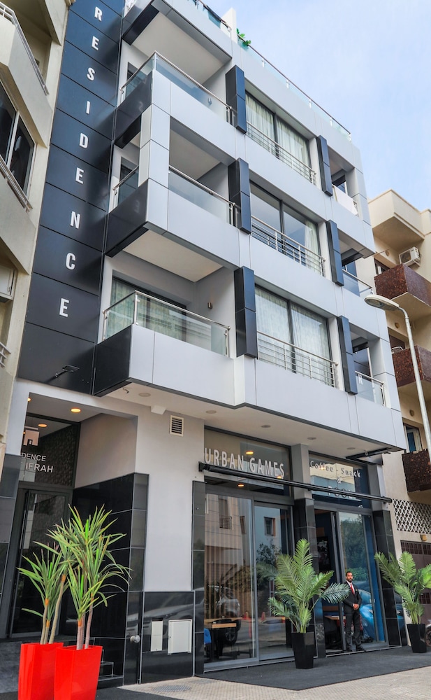 Residence Dayet Ifrah By Rent-Inn