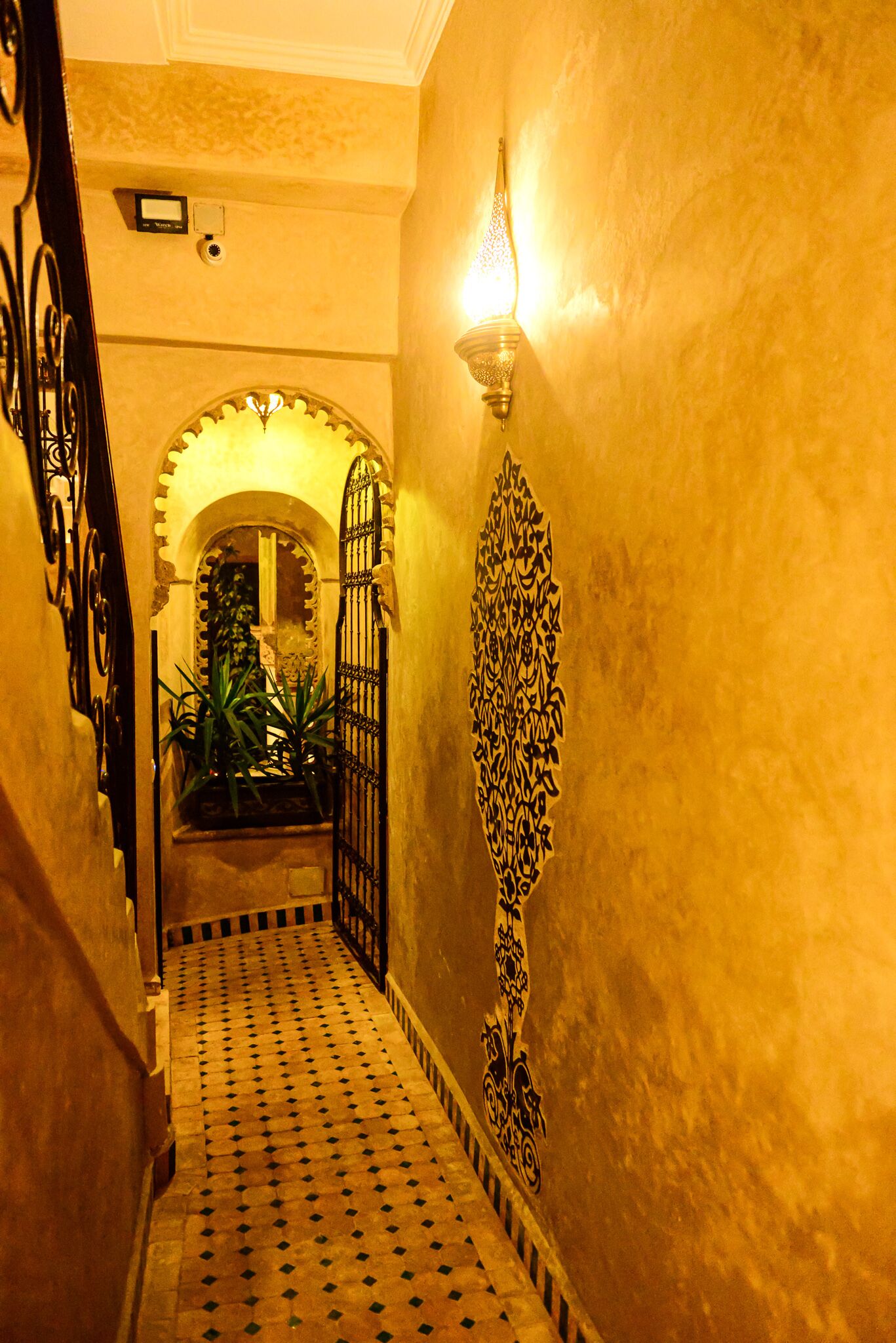 Riad Almazhar