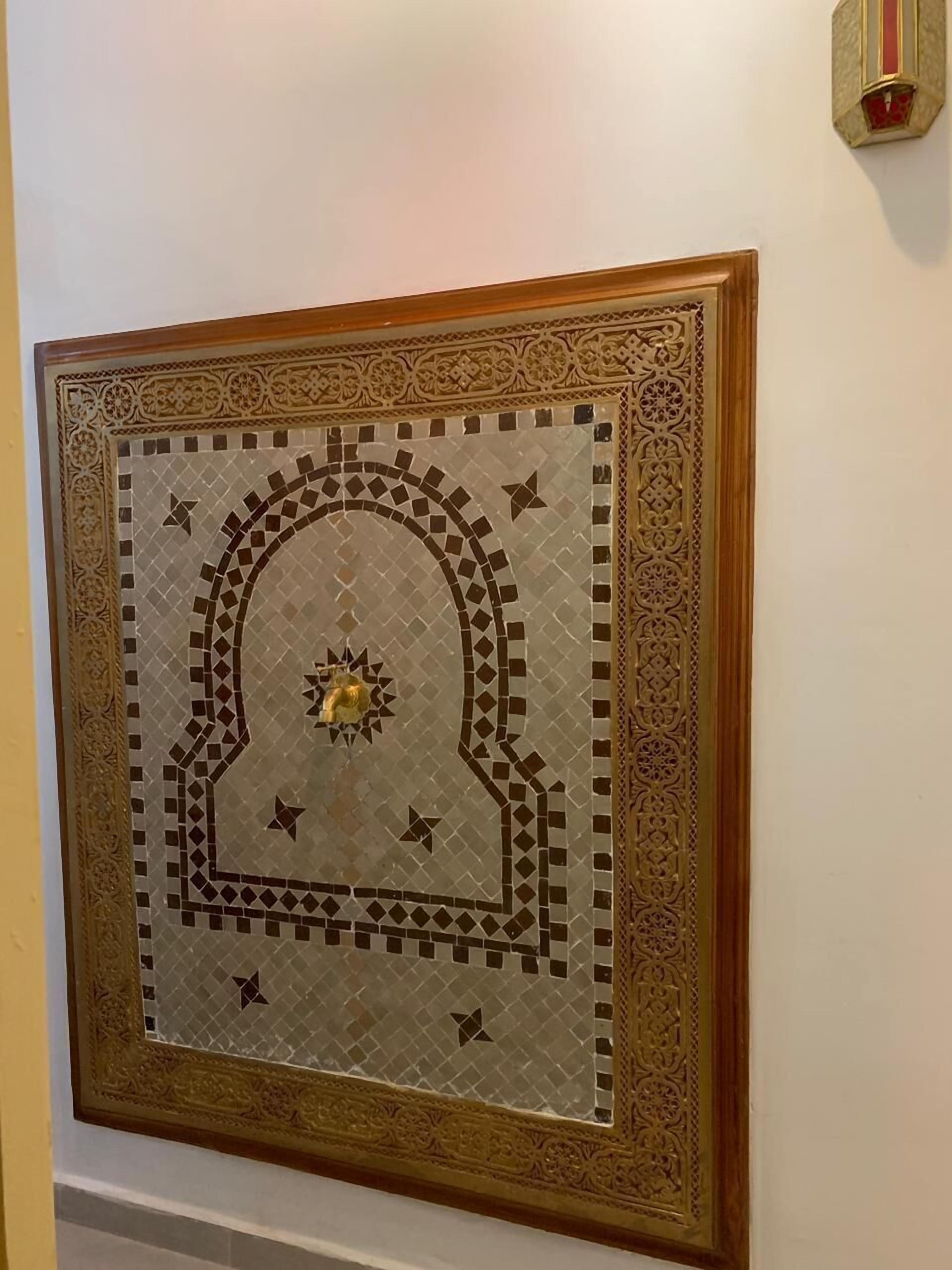 Riad Najiba