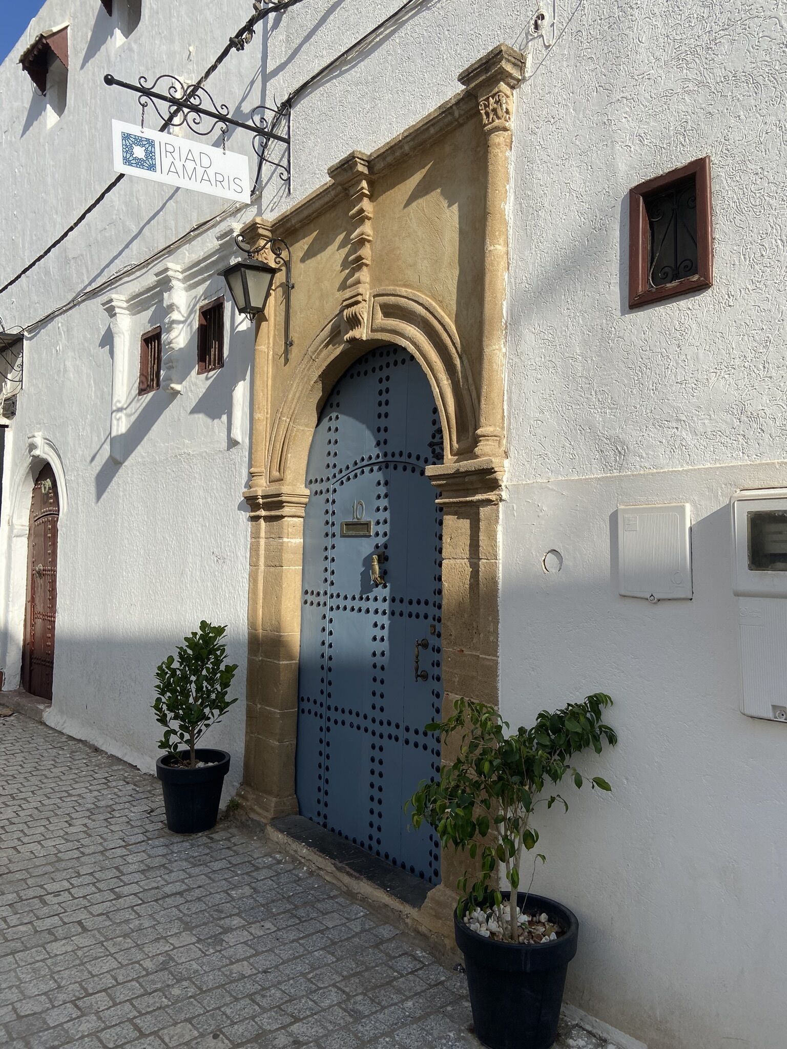 Riad Sakina