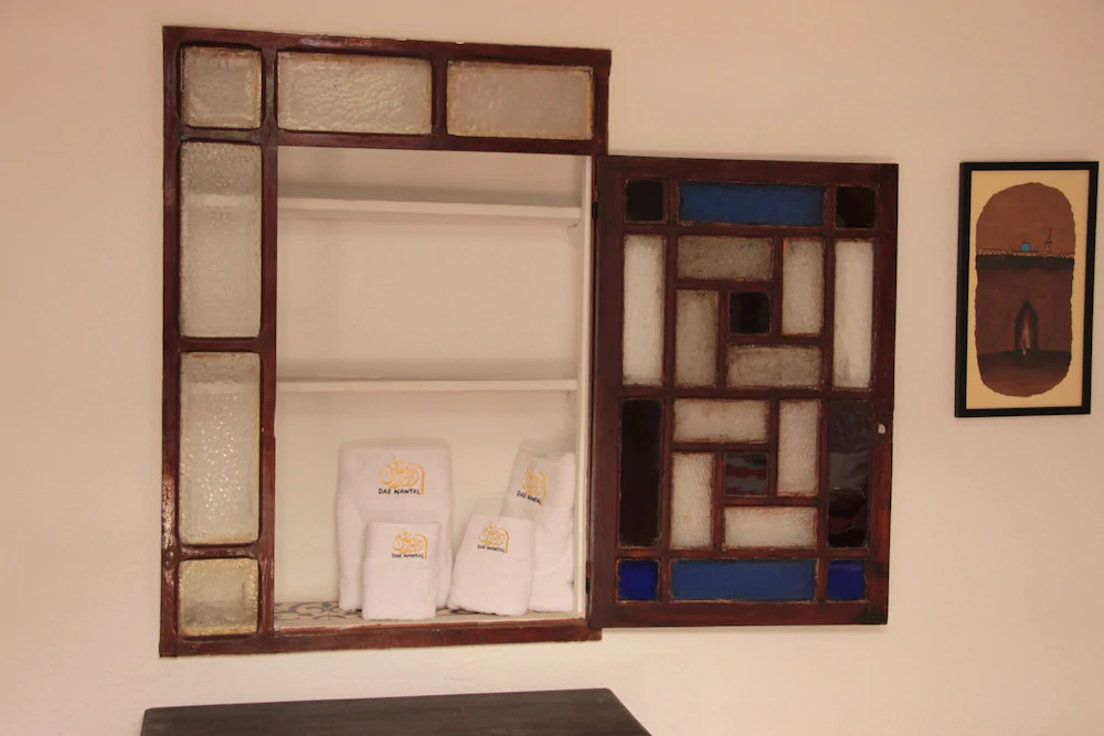 Riad Dar Nawfal - Guest House