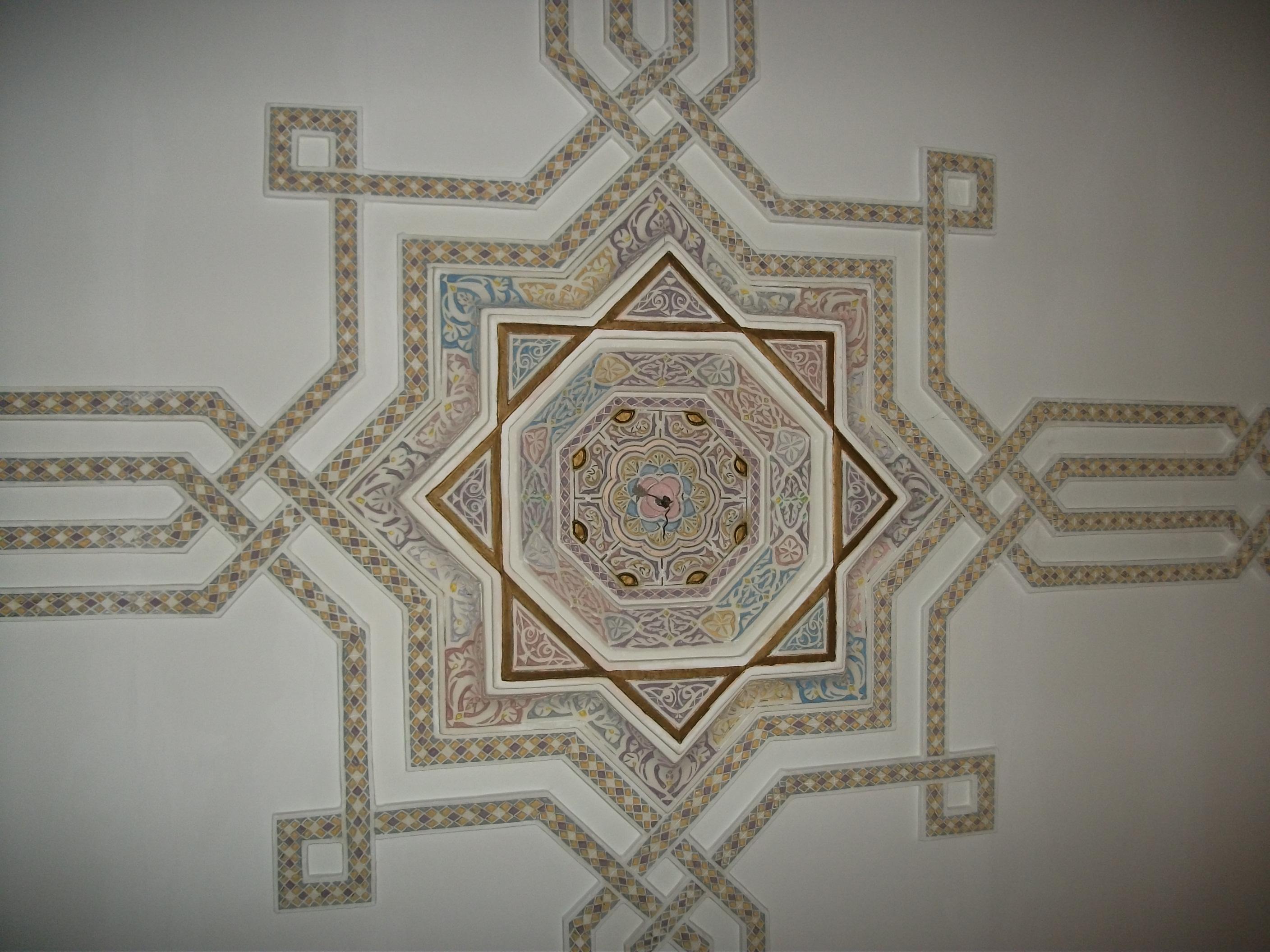 Dar Jameel
