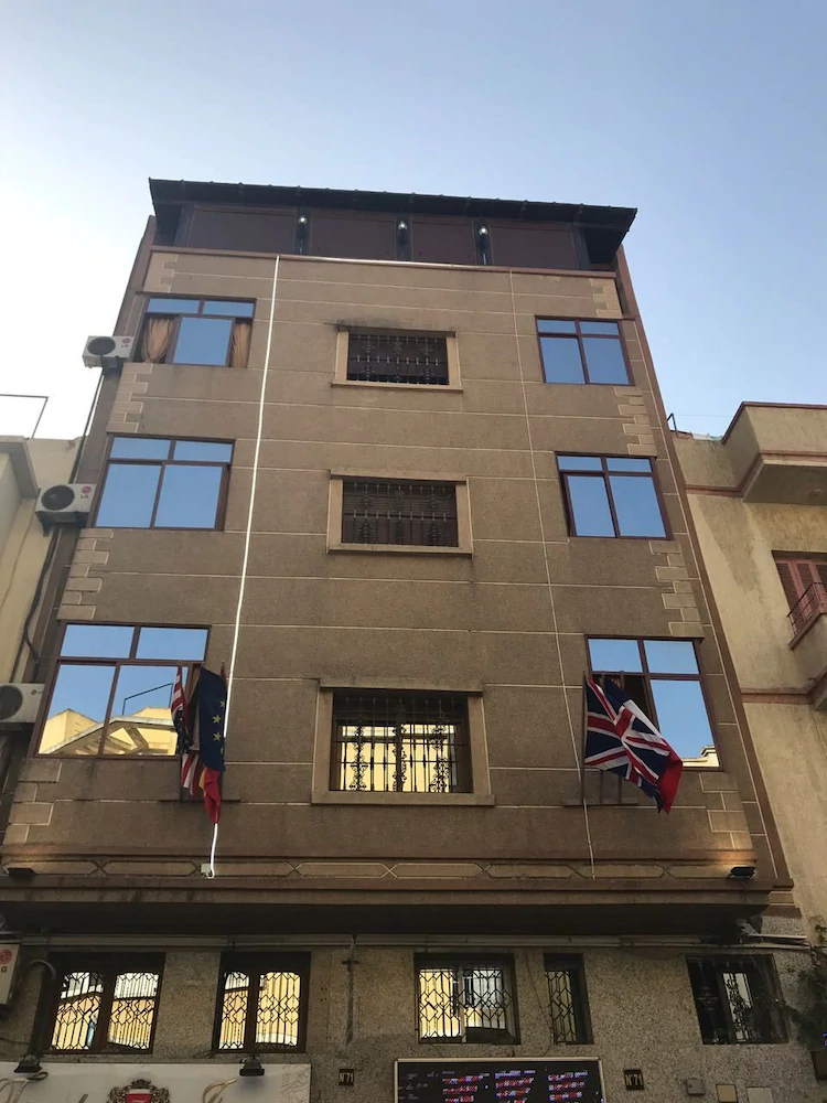 Riad Dar Mesouda