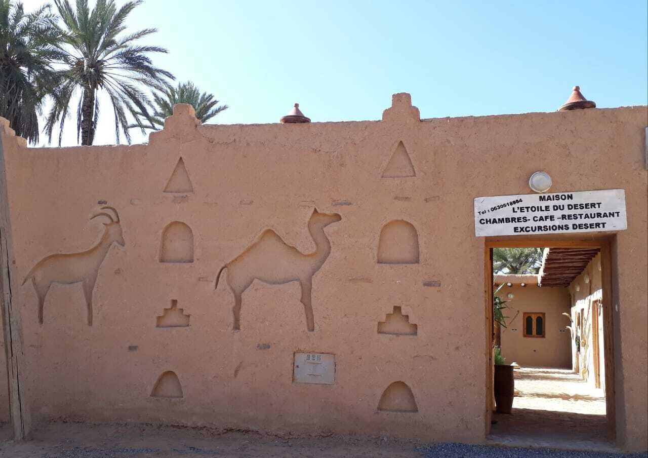 Maison L'étoile Du Désert