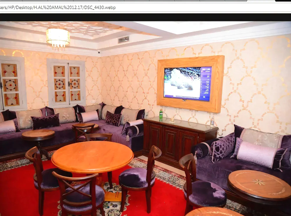Hotel Restaurant El Amal