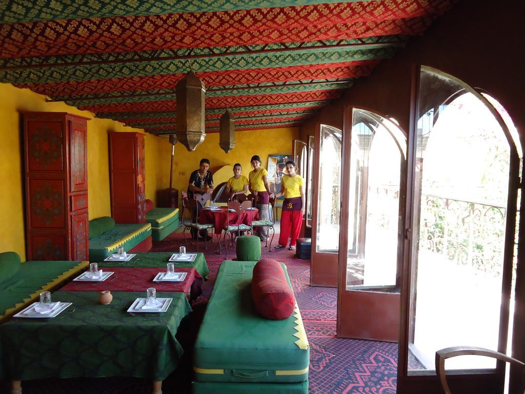 Riad le Lieu