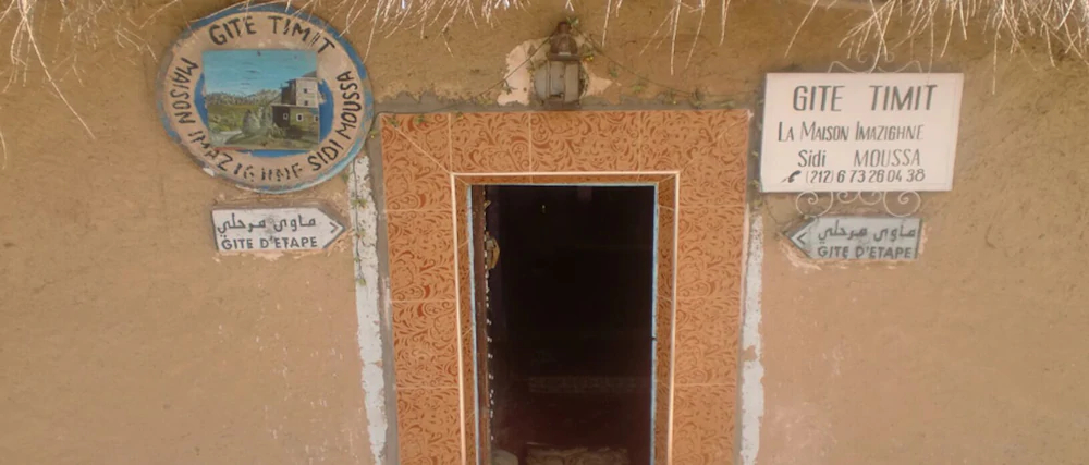 Gîte Timmit La Maison Imazighne Hostel