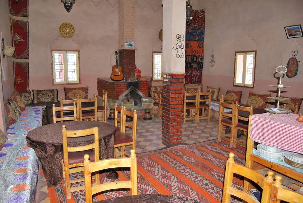 La Kasbah du Jardin