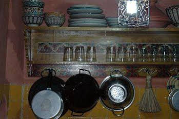 Dar el Moualim