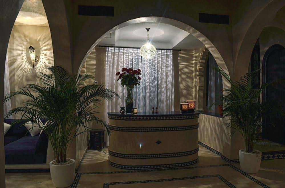 Lina Ryad and Spa