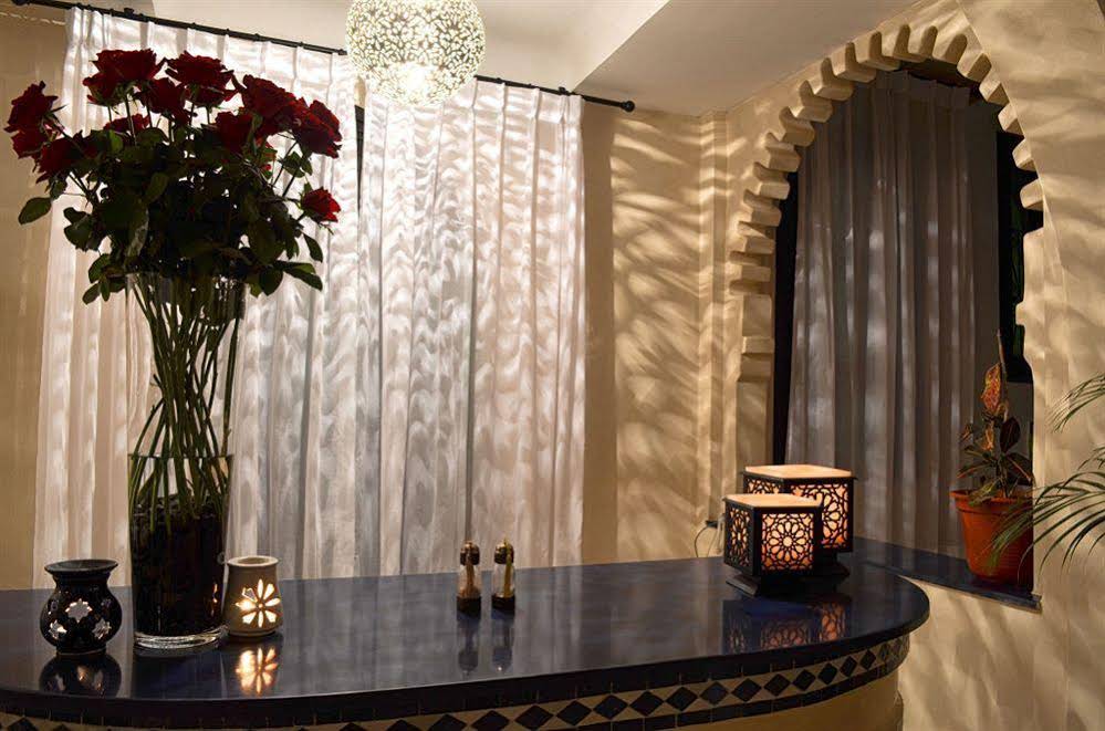 Lina Ryad and Spa