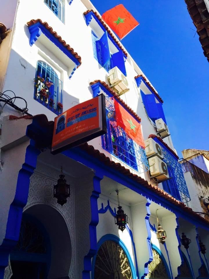 Riad Rifandalus