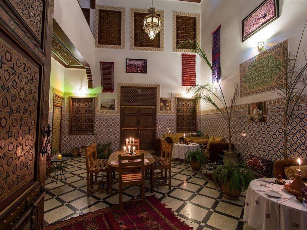 Dar Ahl Tadla
