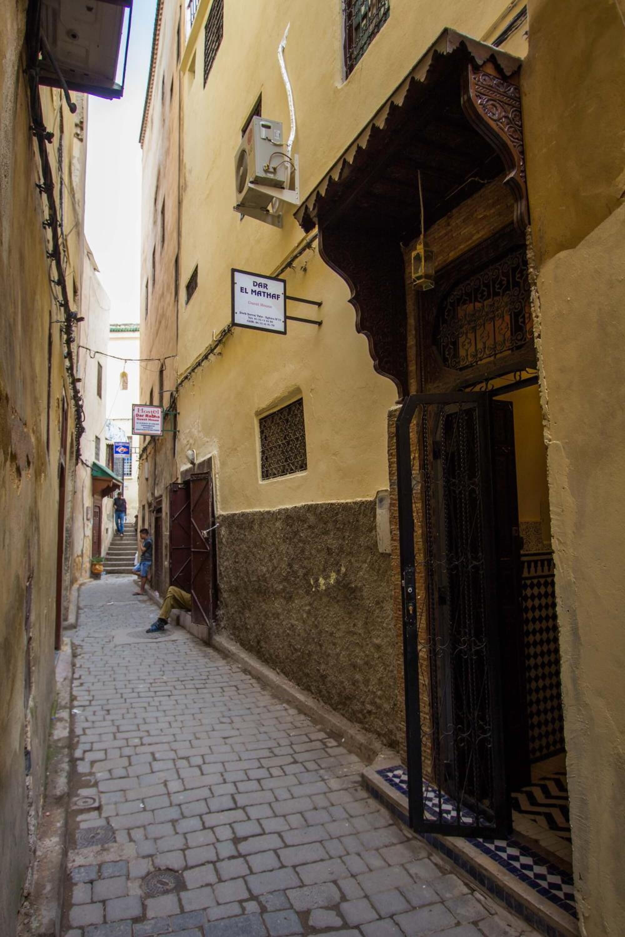 Dar El Mathaf