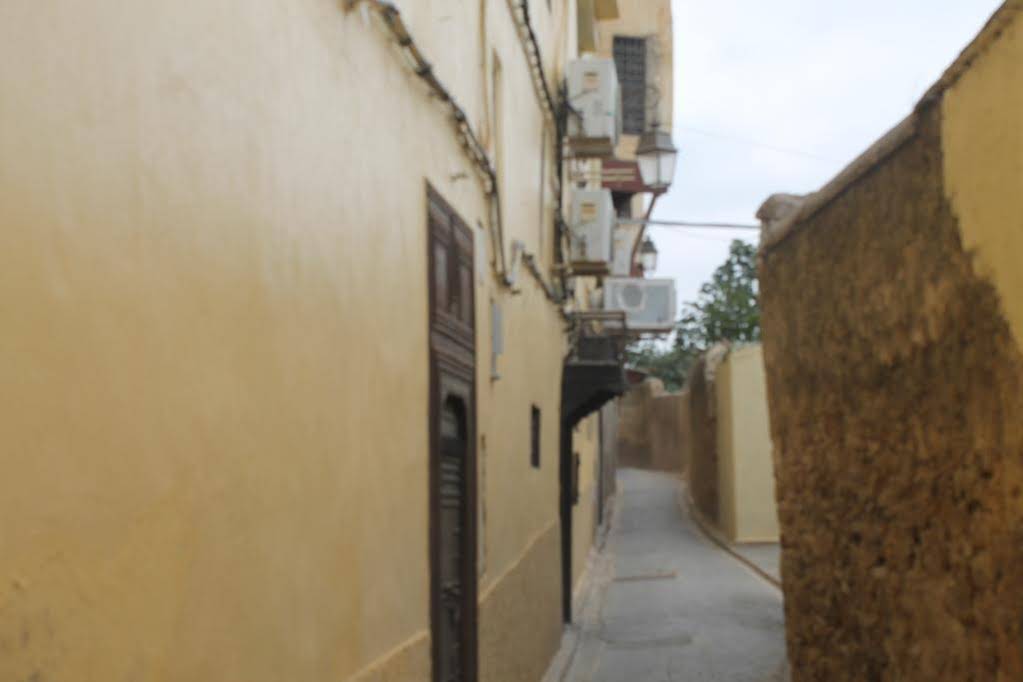 Dar Ouazzani