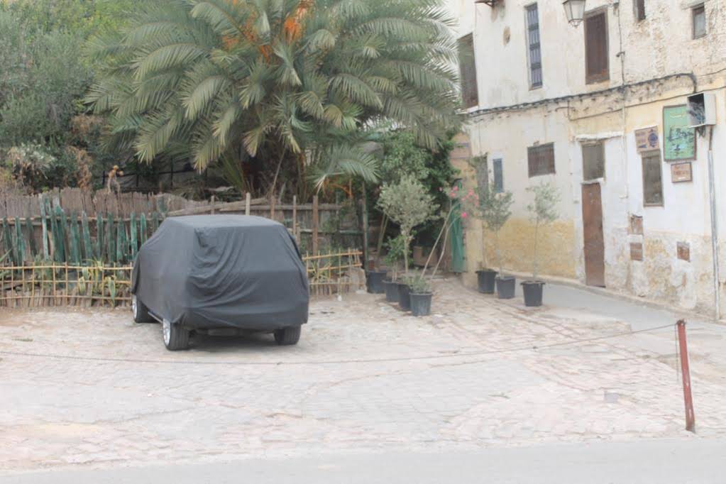 Dar Ouazzani
