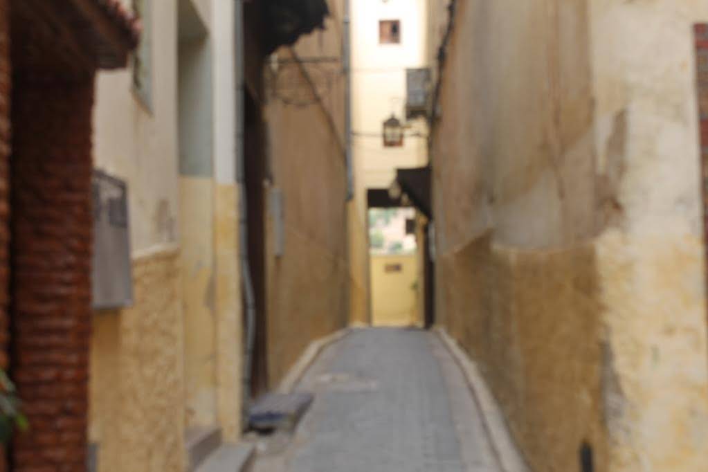 Dar Ouazzani
