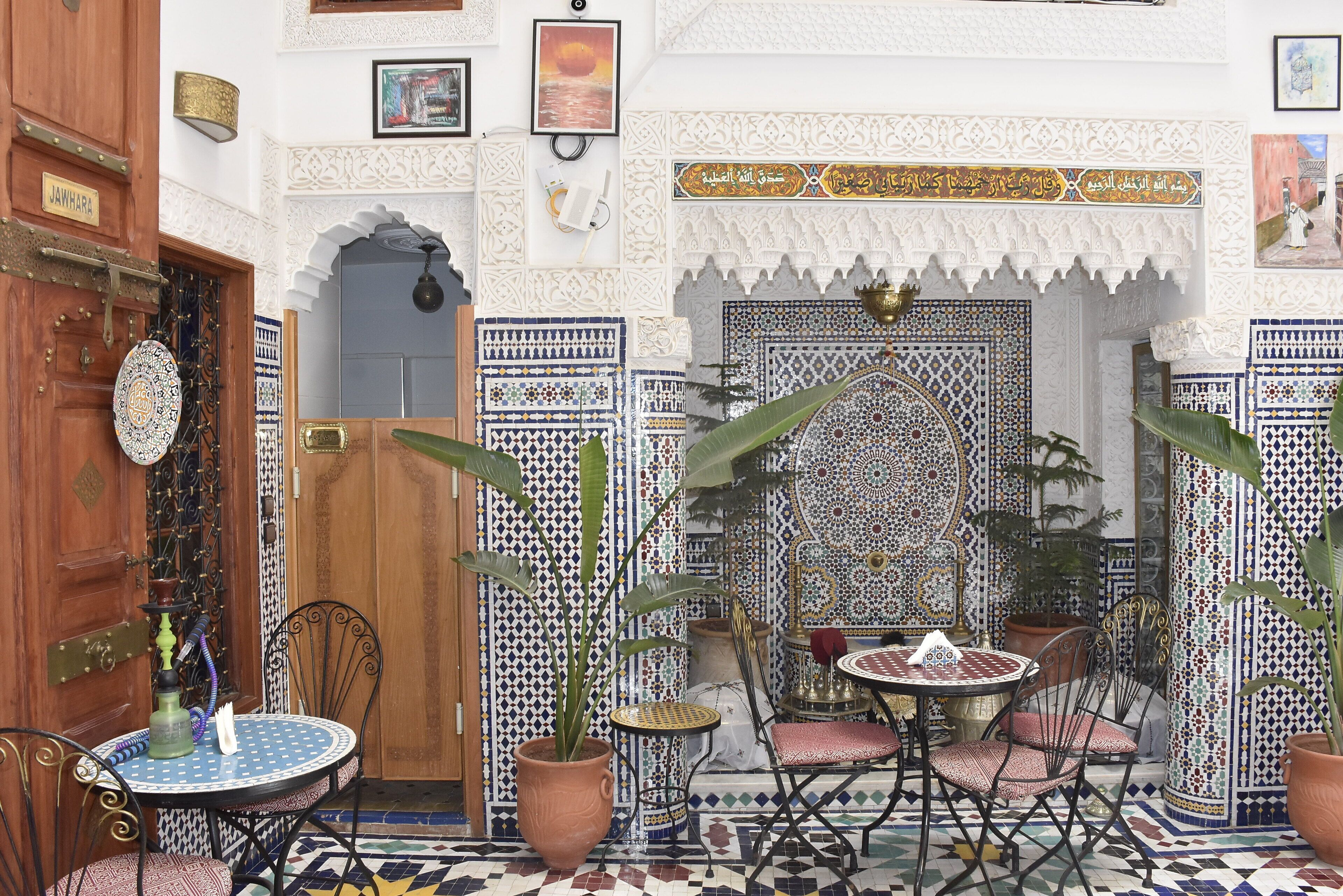Fes Touria Palace
