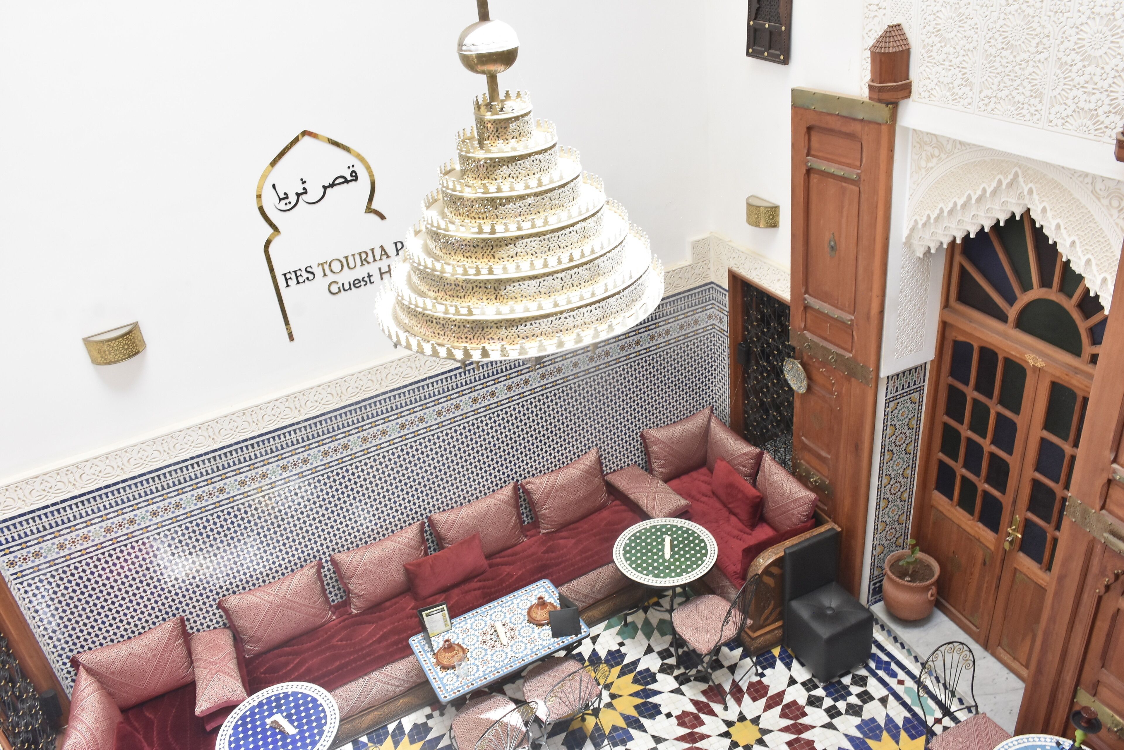 Fes Touria Palace
