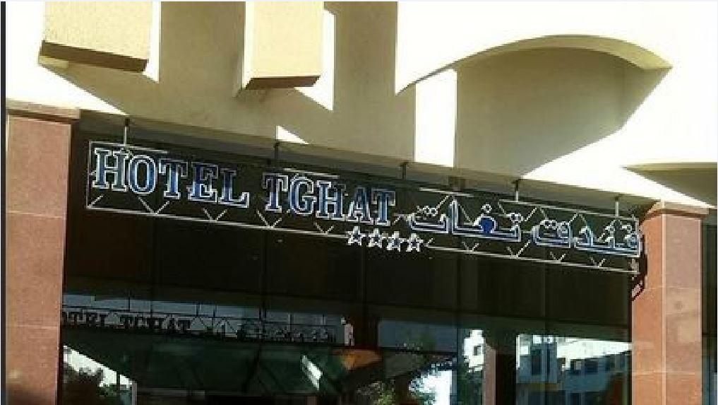 Golden Tulip Tghat Fès