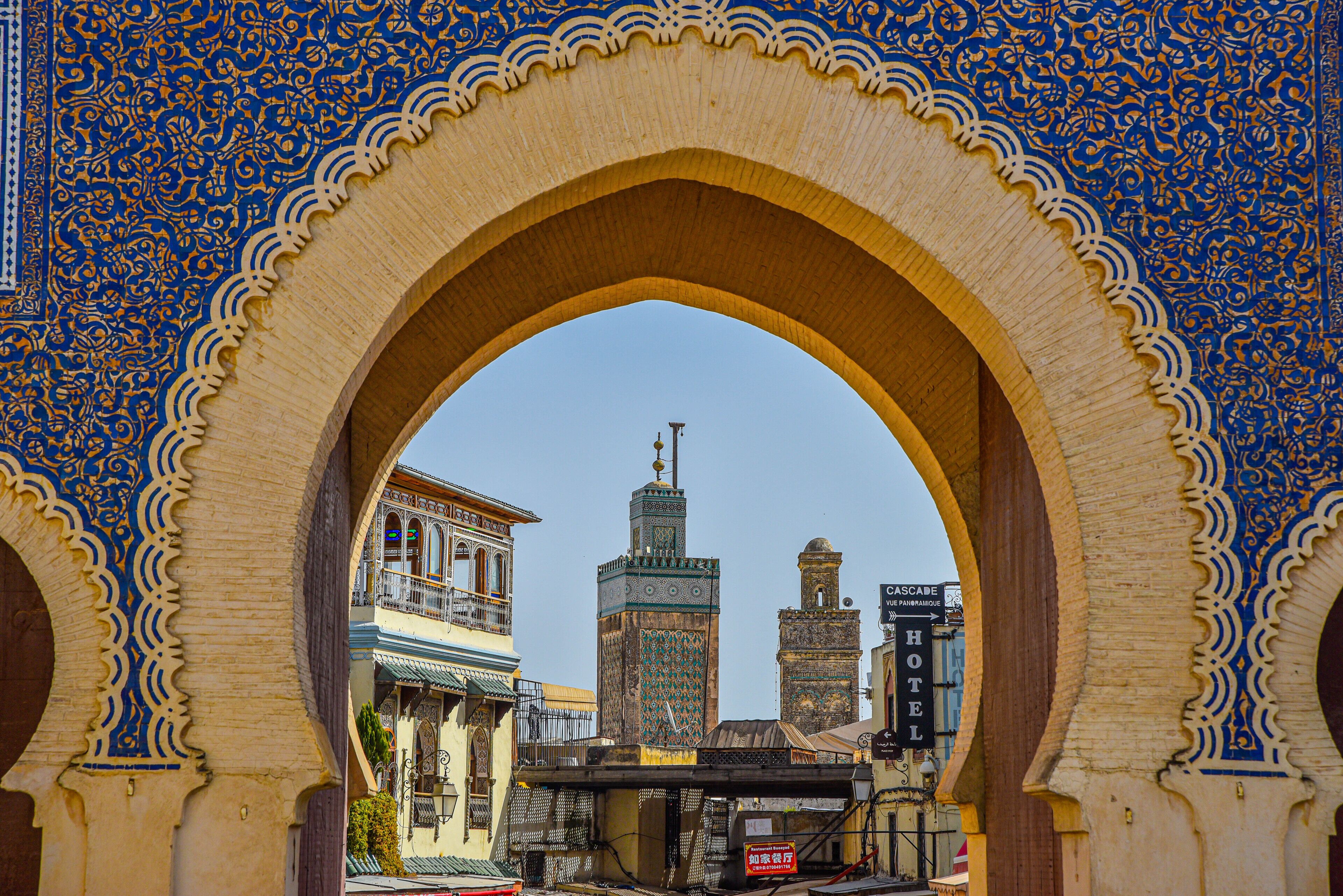 Mayfez