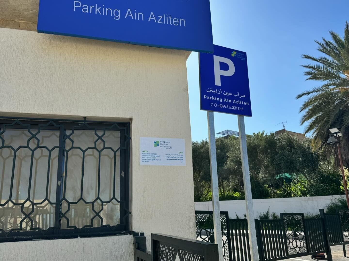 Palais Shazam & Spa