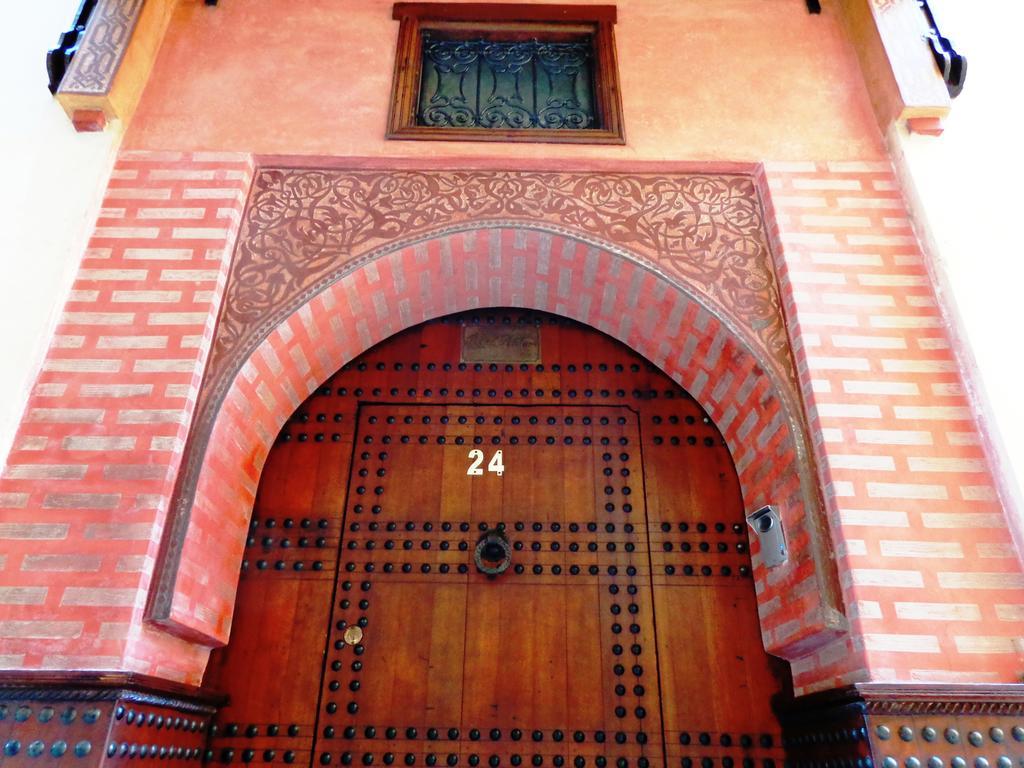 Riad Ahlam
