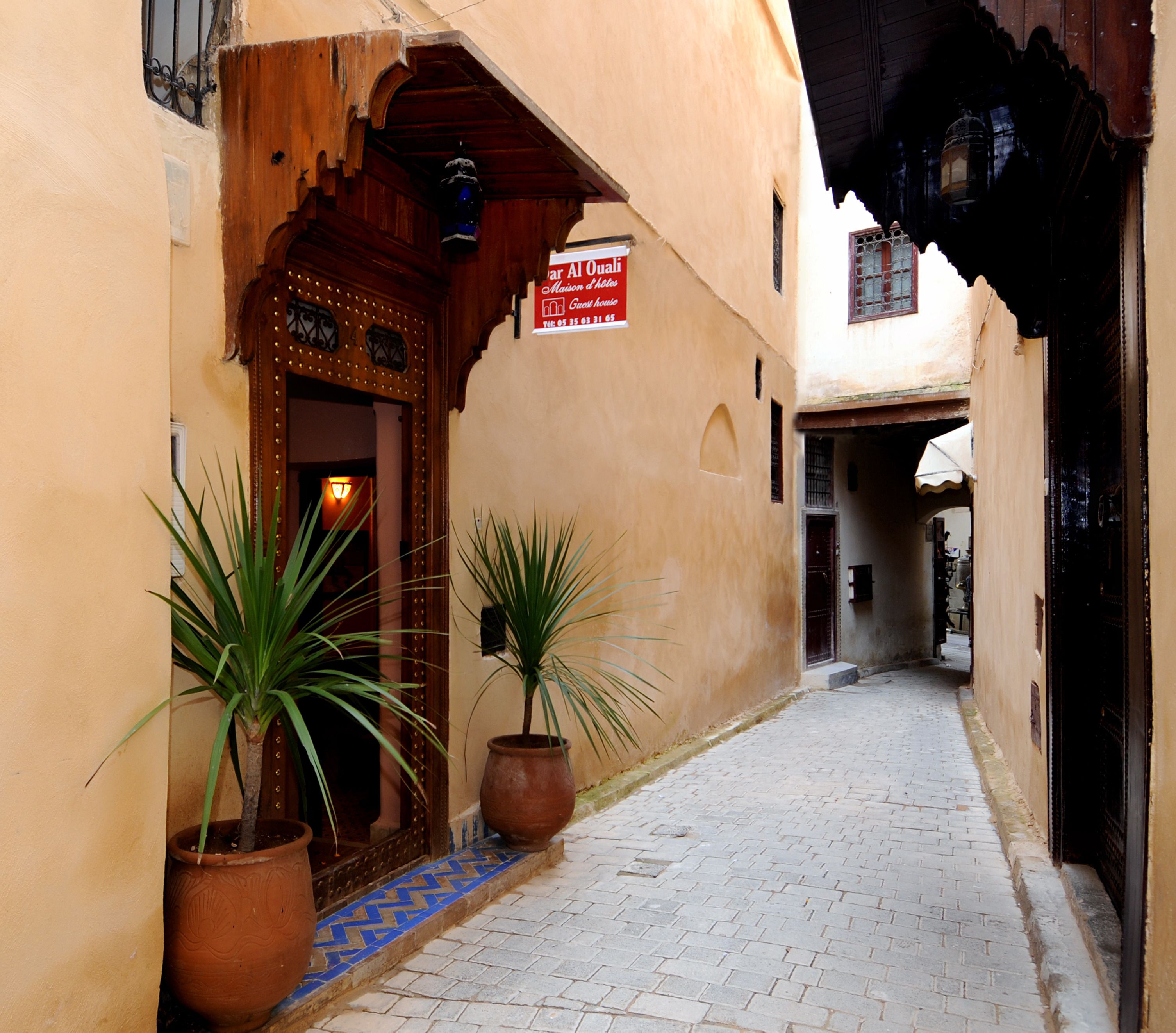 Riad Anass Al Ouali