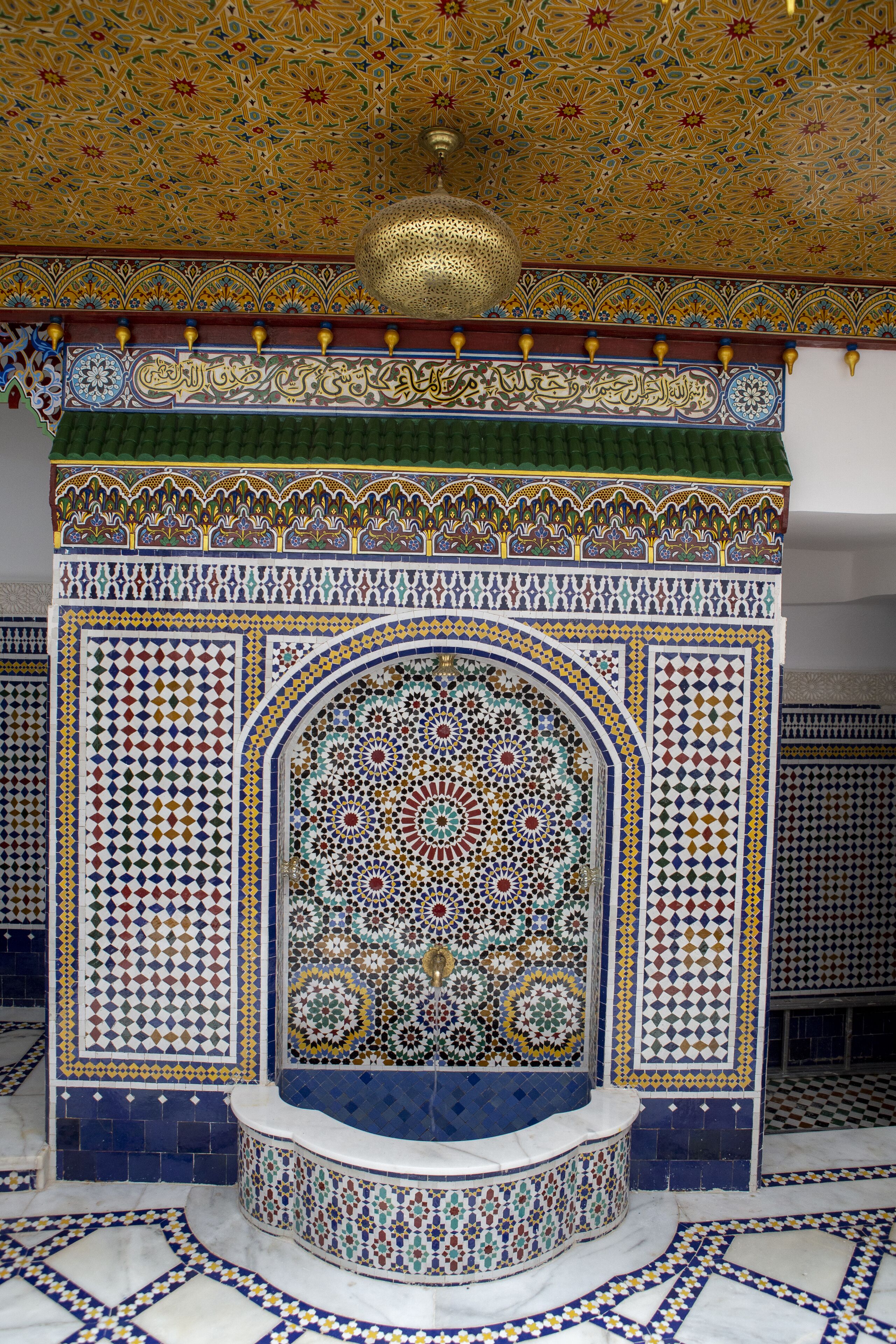 Riad Dar Chama Fes