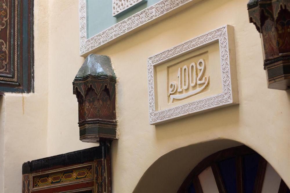 Riad El Bacha