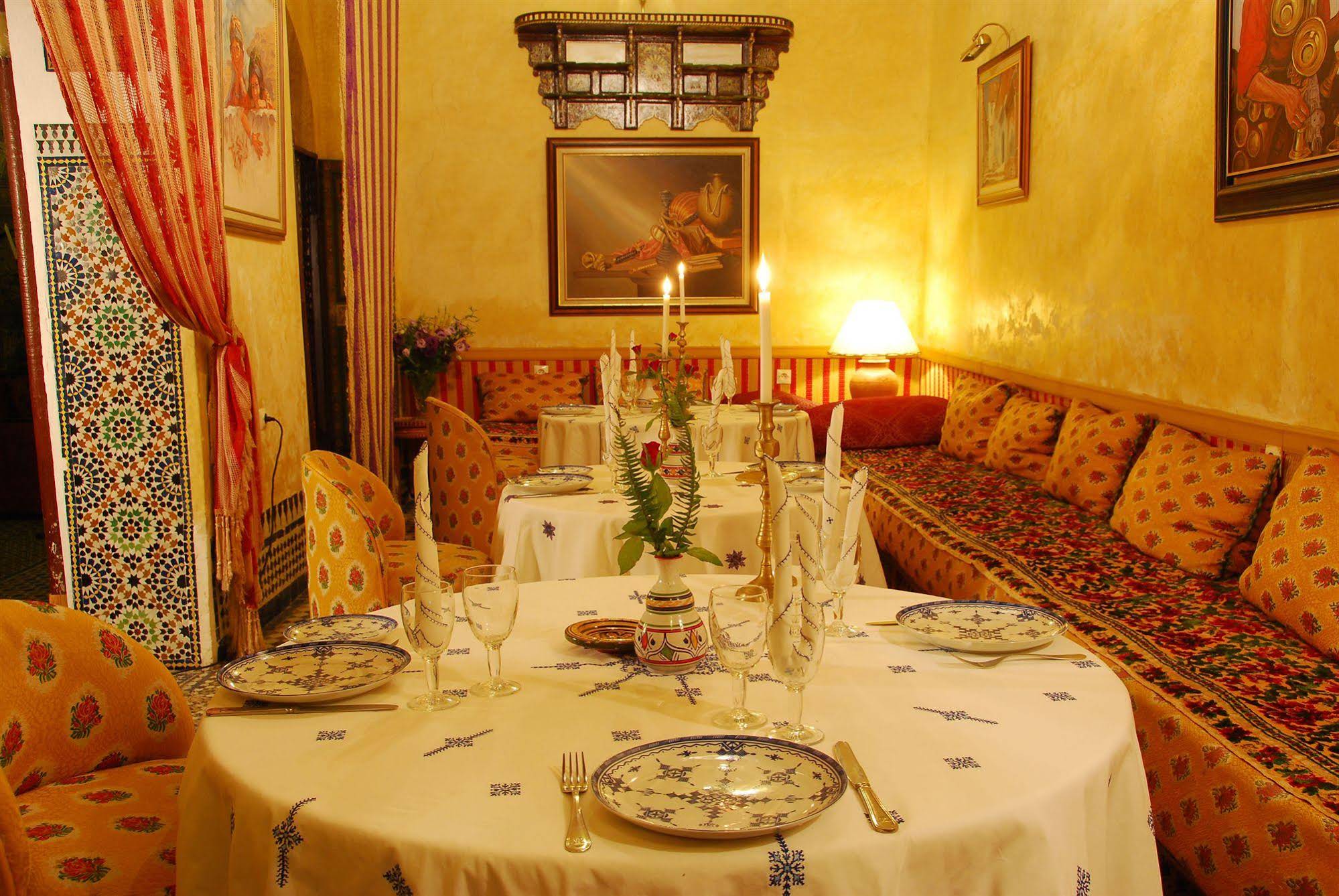 Riad El Ghalia