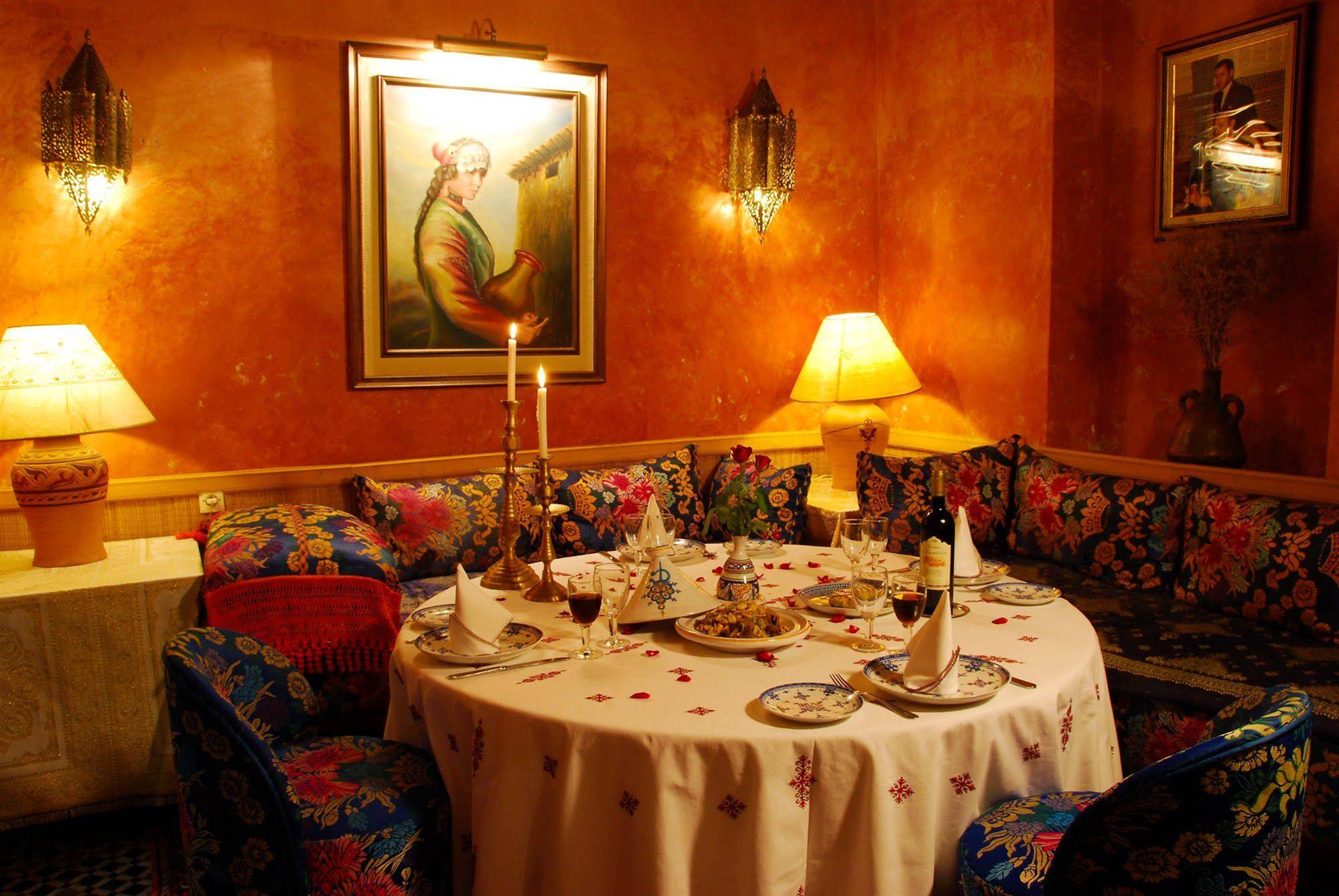 Riad El Ghalia