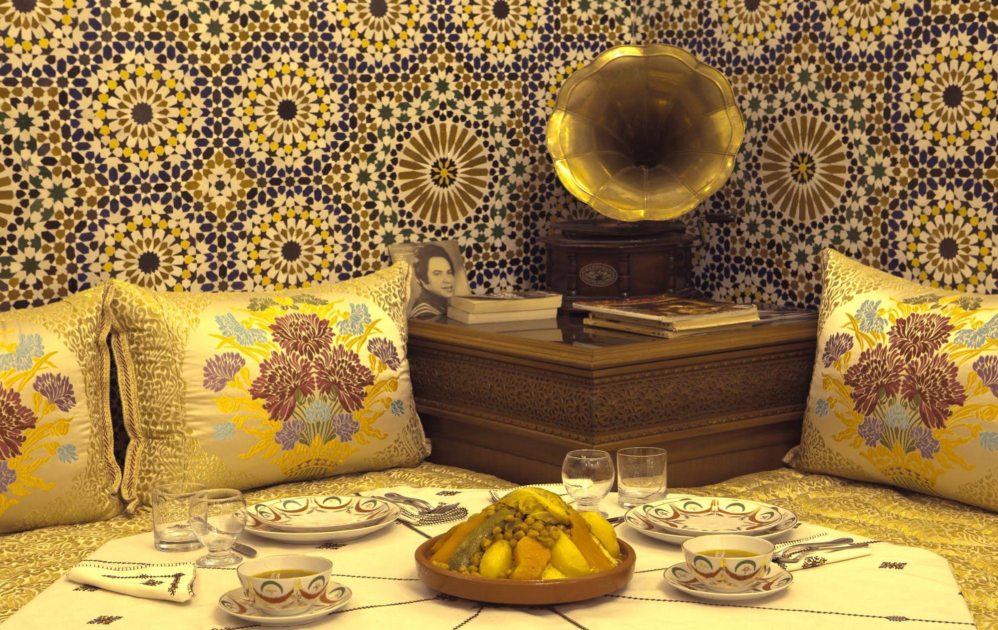 Riad Mazar Fes