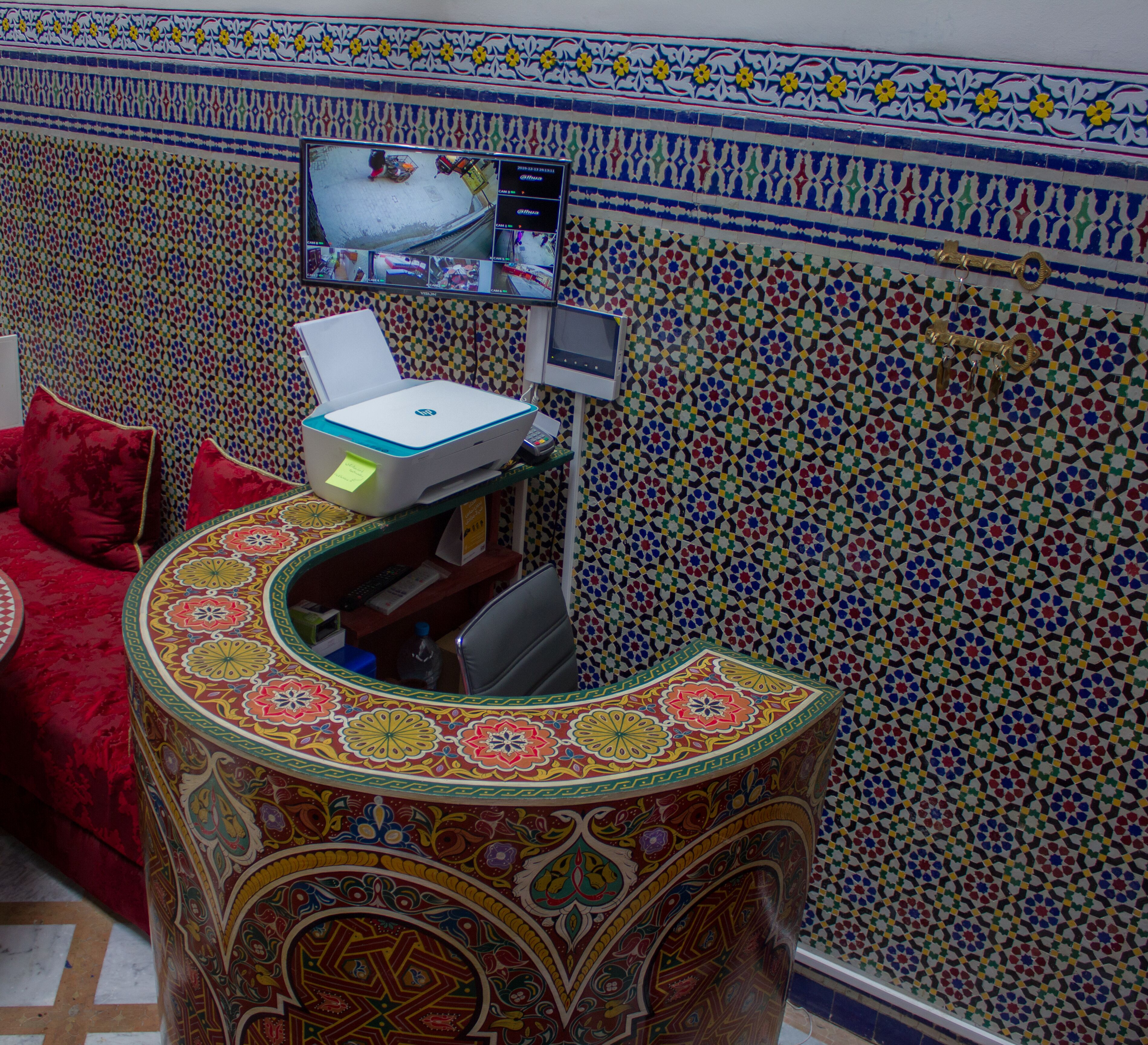 Riad Sahraui