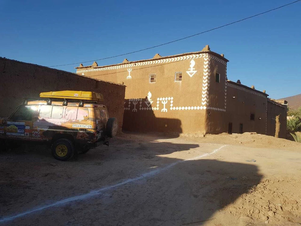 Riad Assia