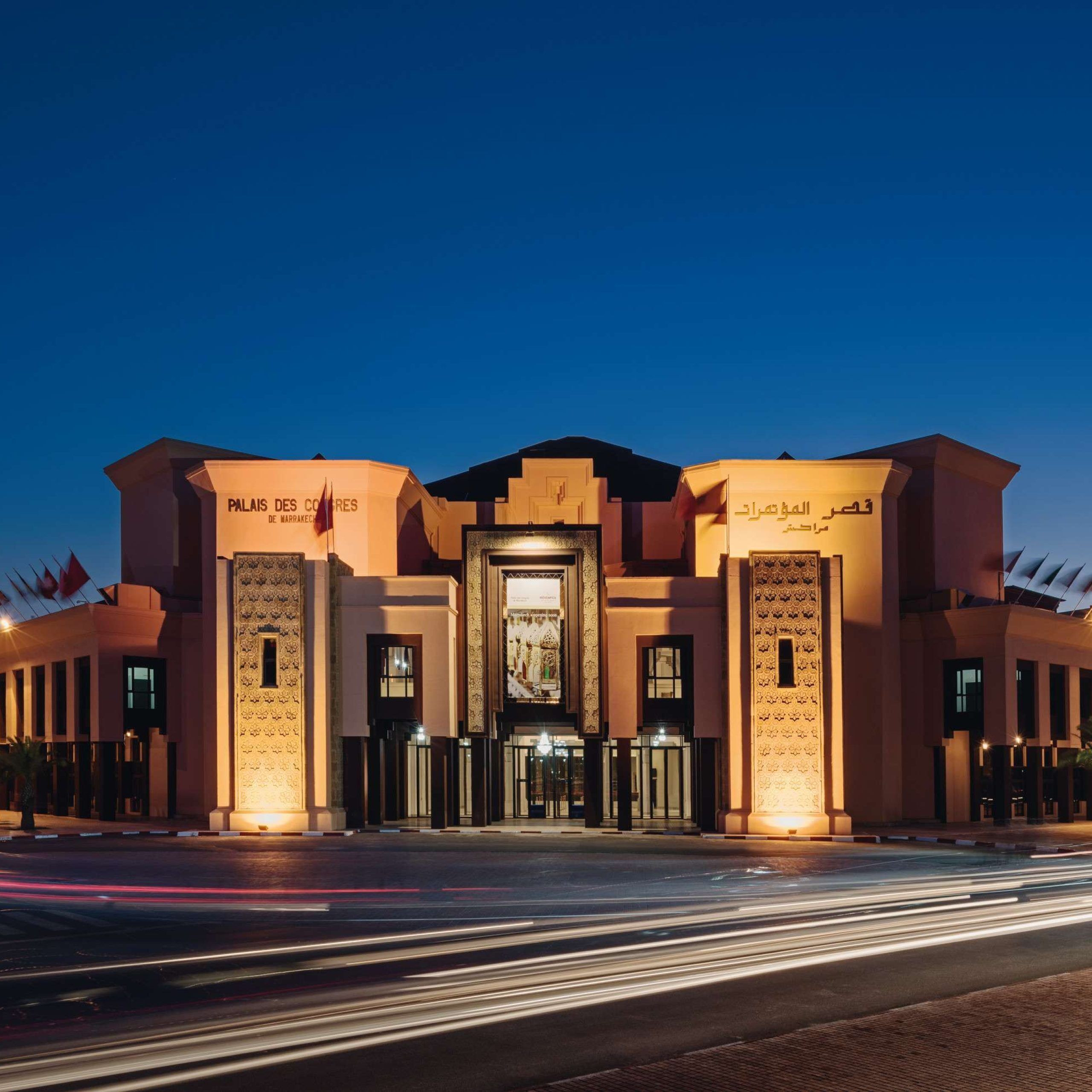 Aparthotel Riad Arwa