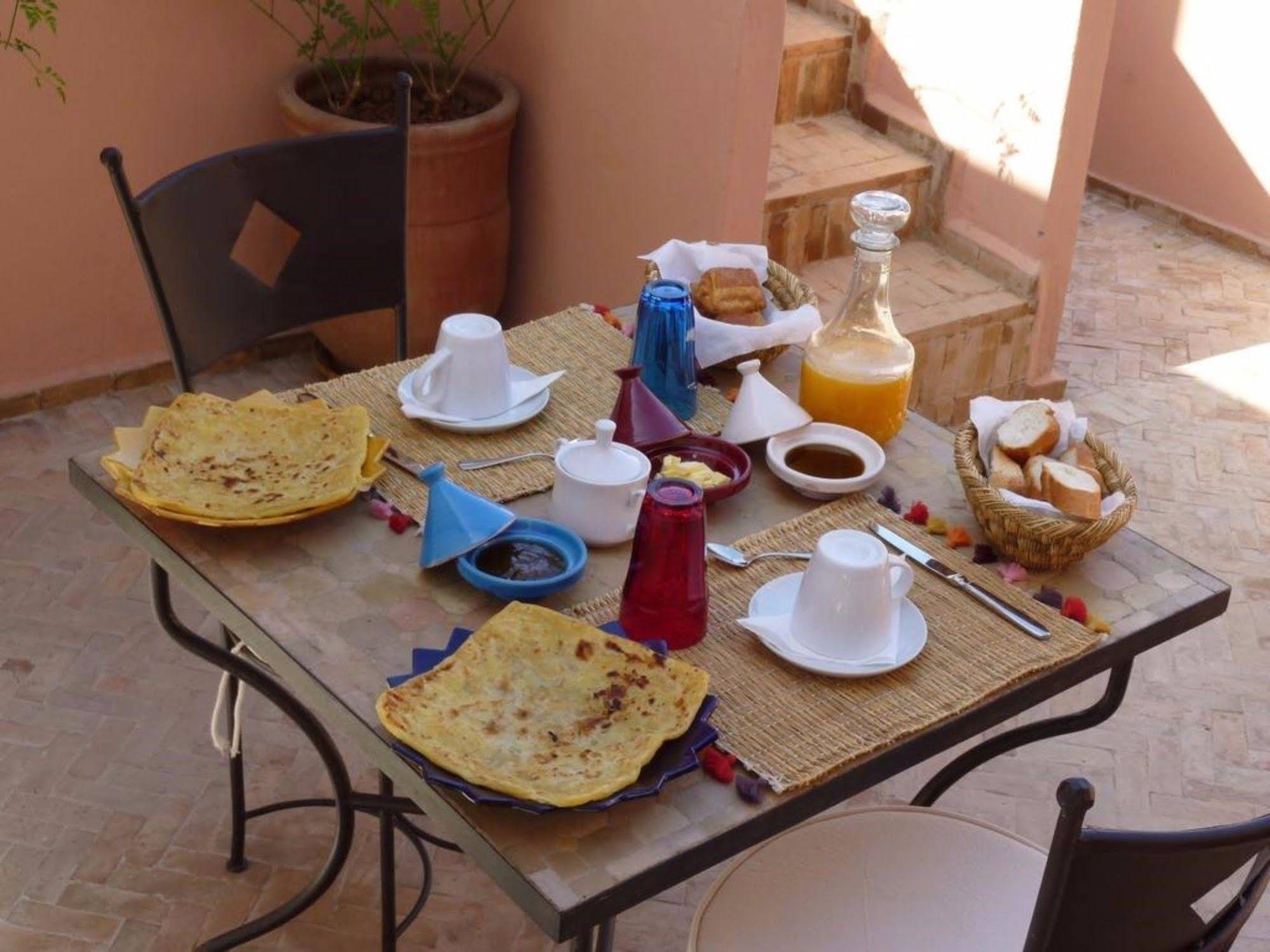 Dar Andamaure