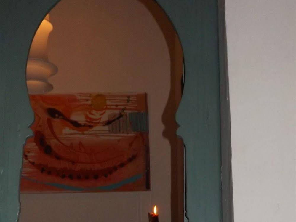Dar Malak