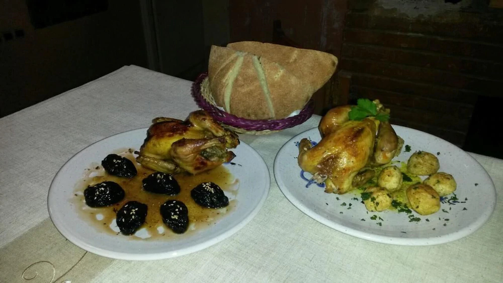 El Bouiba