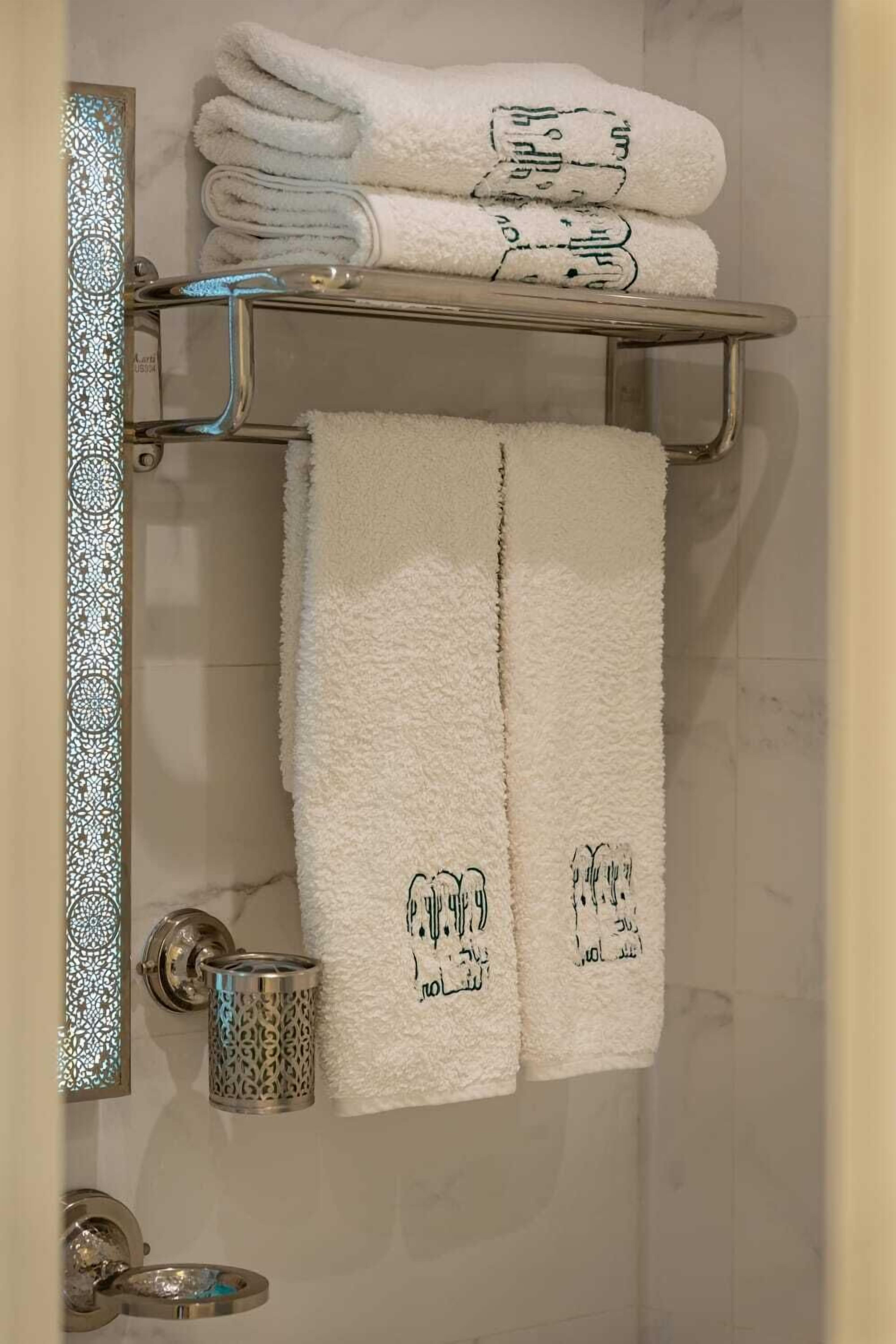Hotel Riad Chami