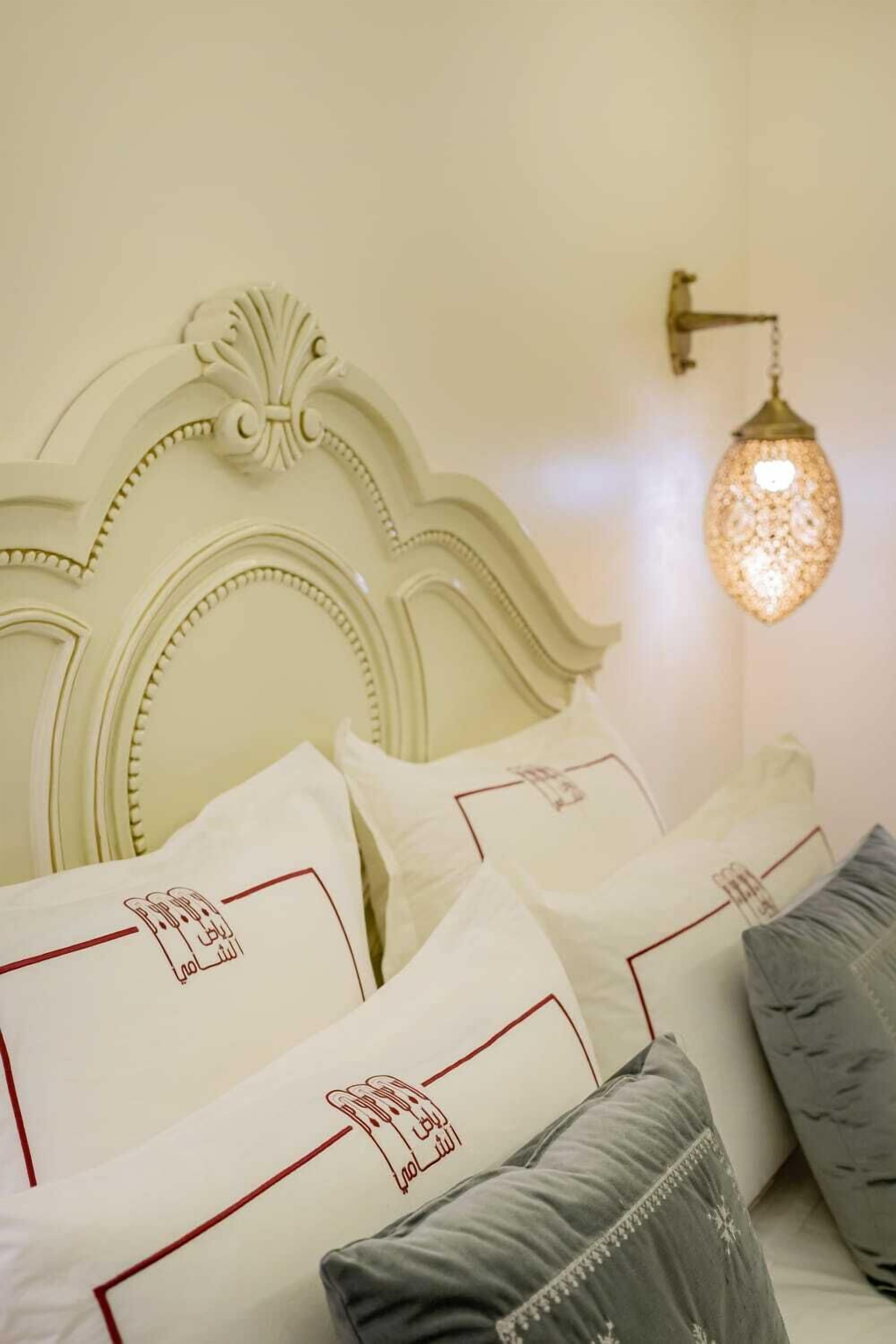 Hotel Riad Chami