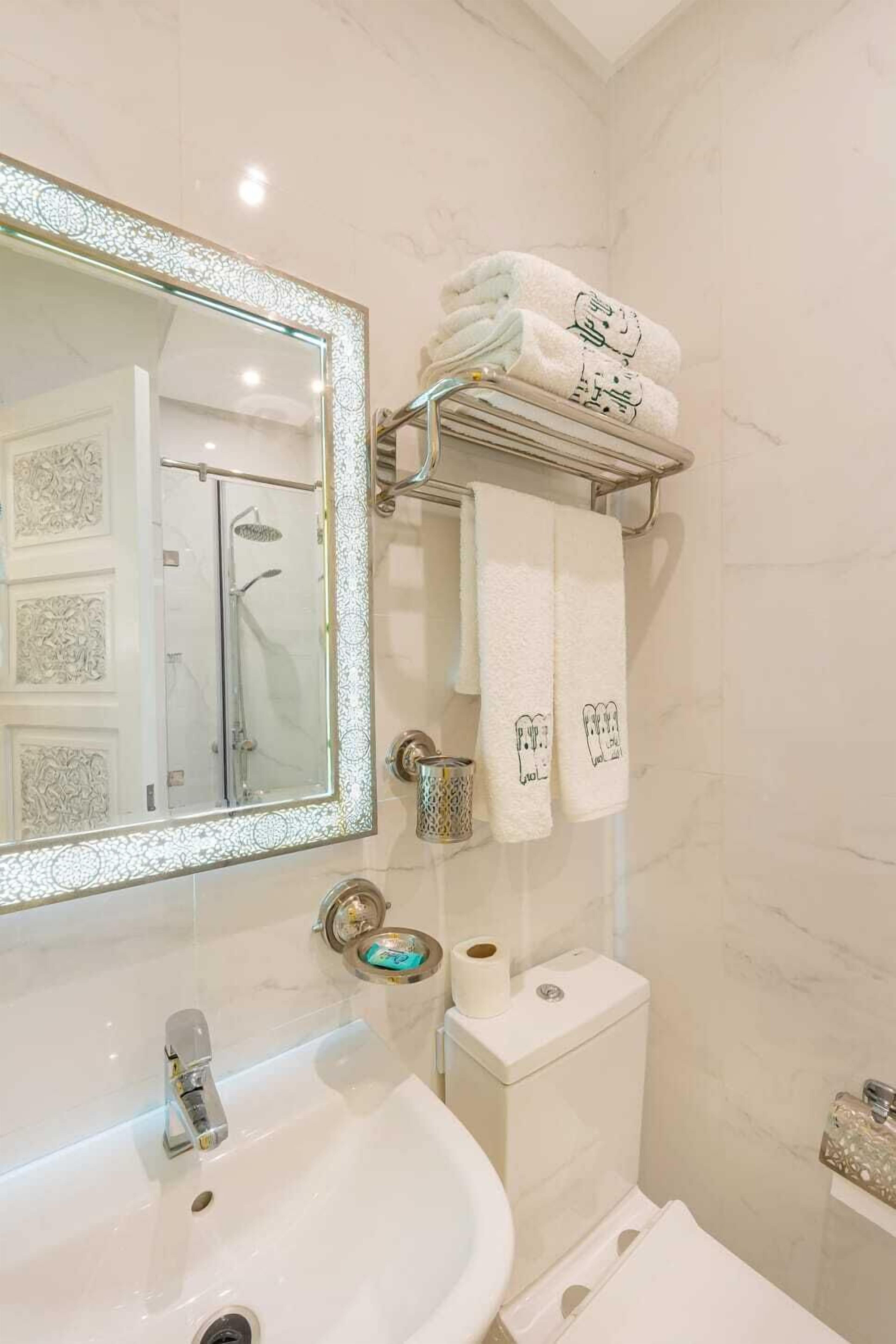 Hotel Riad Chami