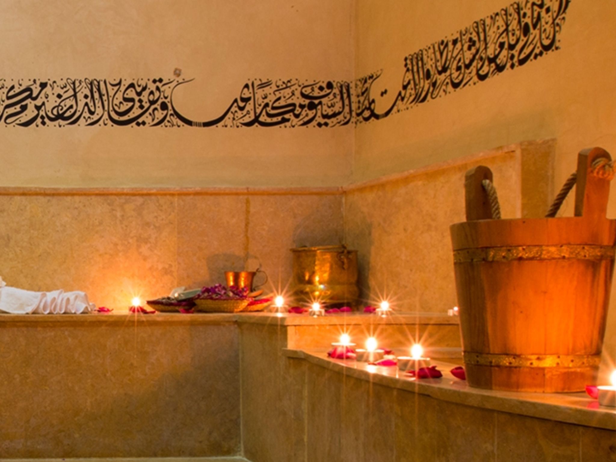 Ksar Salha