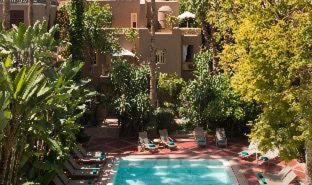 Les Jardins de la Médina