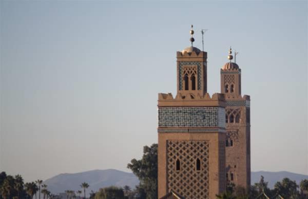 Maison Mnabha