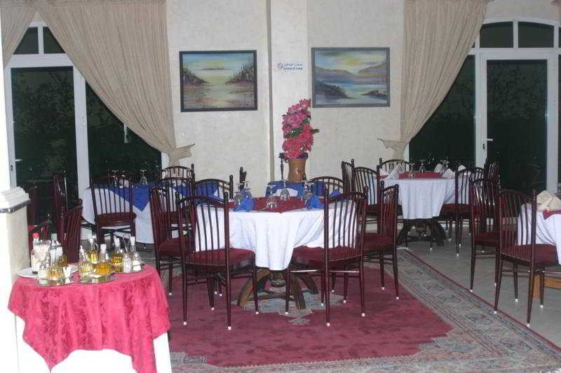 Hotel Majorelle
