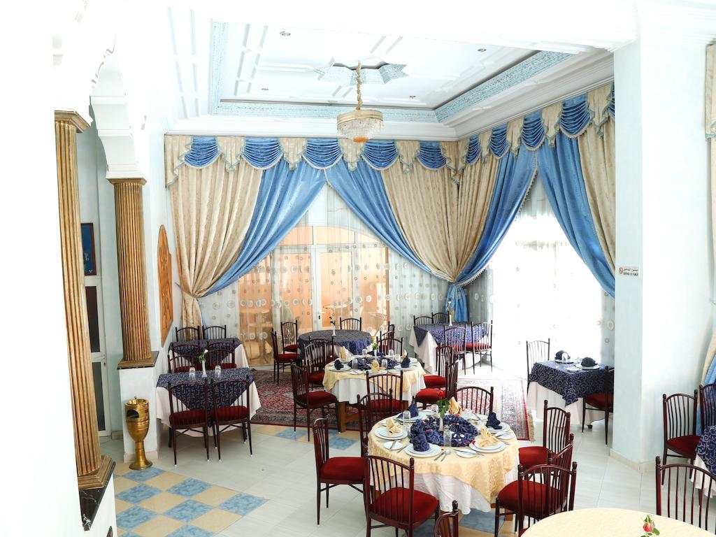 Hotel Majorelle